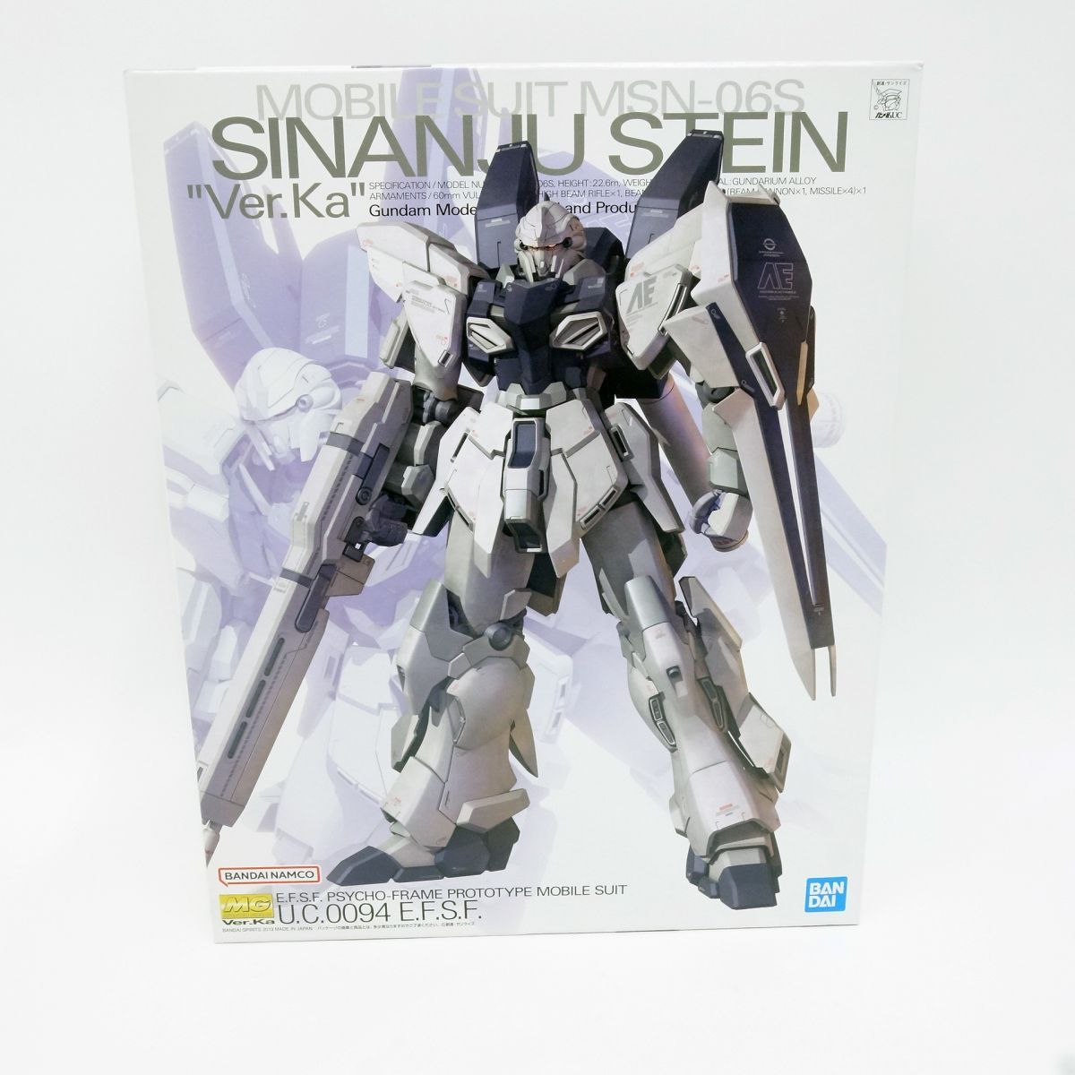 未組立】MG 1/100 機動戦士ガンダムUC MSV MSN-06N シナンジュ