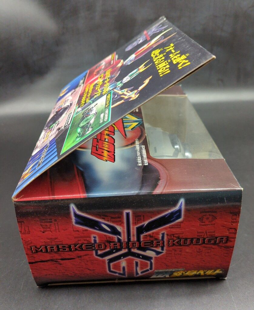 バンダイ 仮面ライダークウガ ソニックウェーブ DX変身ベルト