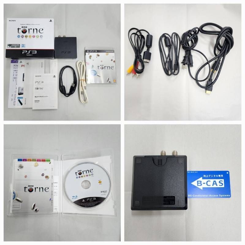 SONY ソニー PlayStation 3 CECH-2500B レコーダーパック ゲーム機本体 チャコールブラック 動作 済 22509K487 USTAUSTRALIA_COM_AU