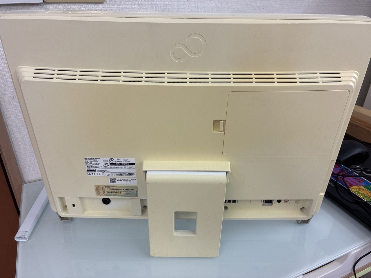 デスクトップPC 富士通 DTS UltraPC II Plus - メルカリ