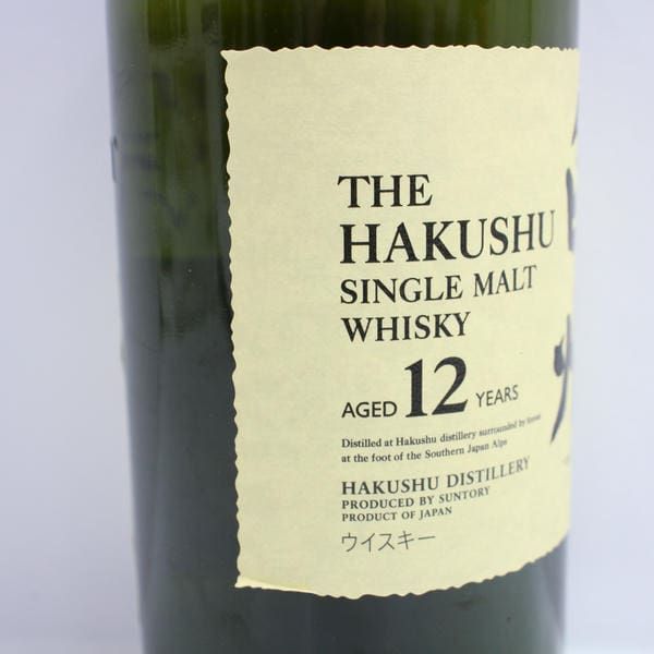 サントリー 白州 12年 旧 700ml 43% ラベルめくれ - メルカリ