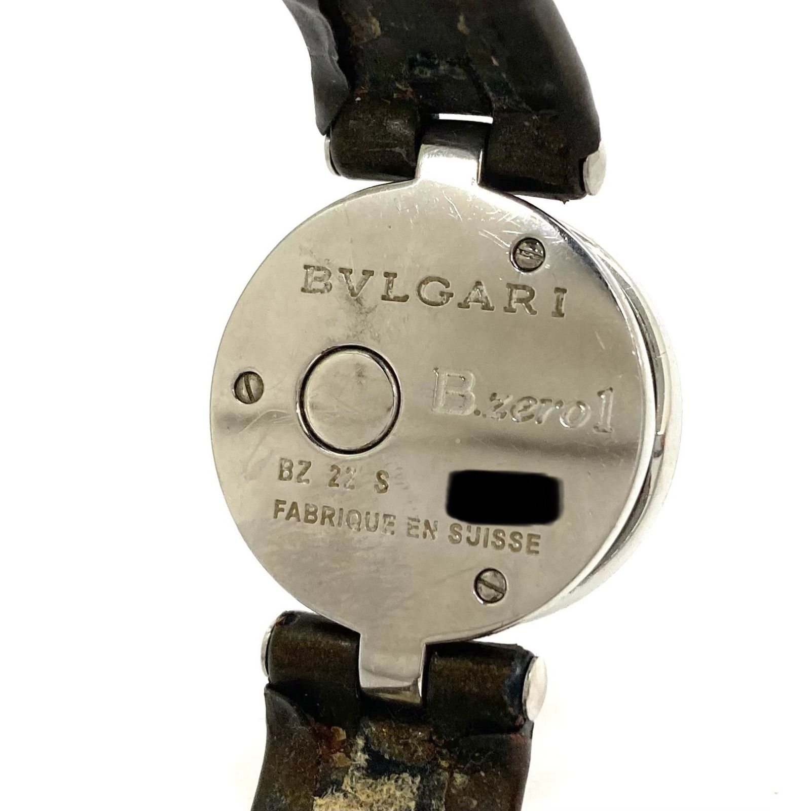 ◇BVLGARI◇ブルガリ B-zero1 ビーゼロワン BZ22S 腕時計