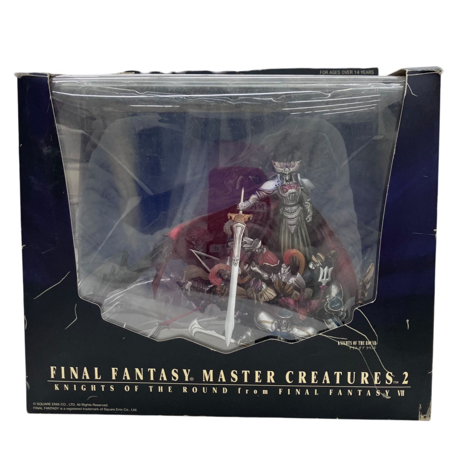 FFマスタークリーチャーズ2体セット
