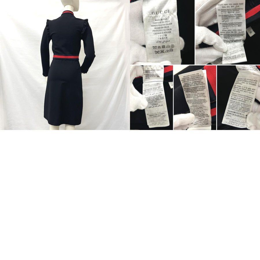 クリアランス割引品 GUCCI 457032 シェリーラインリボン ジャージー 