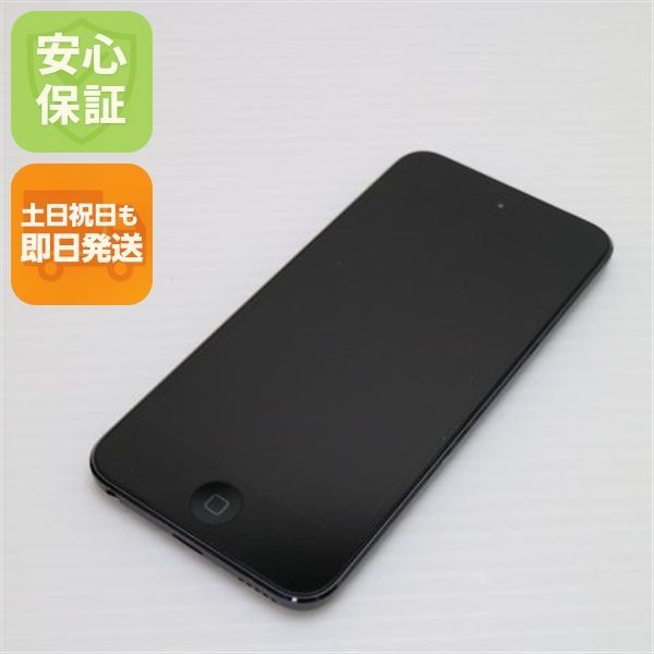 超 iPod touch 第7世代 128GB スペースグレイ Apple オーディオプレイヤー 土日祝発送OK 07000