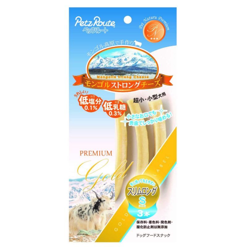 12個セット ペッツルート モンゴルストロングチーズ スリムロング S 3本 x12 12個セット ペッツルート モンゴルストロングチーズ S 1本 x12送料