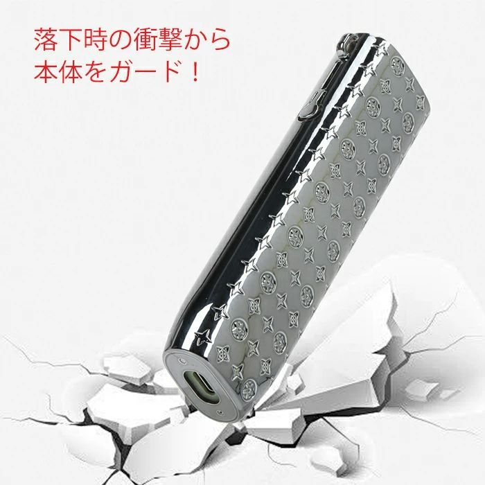 でで美　イルマワン用 BeeTech製 アイコス イルマワン イルマiワン 適合品 ケース