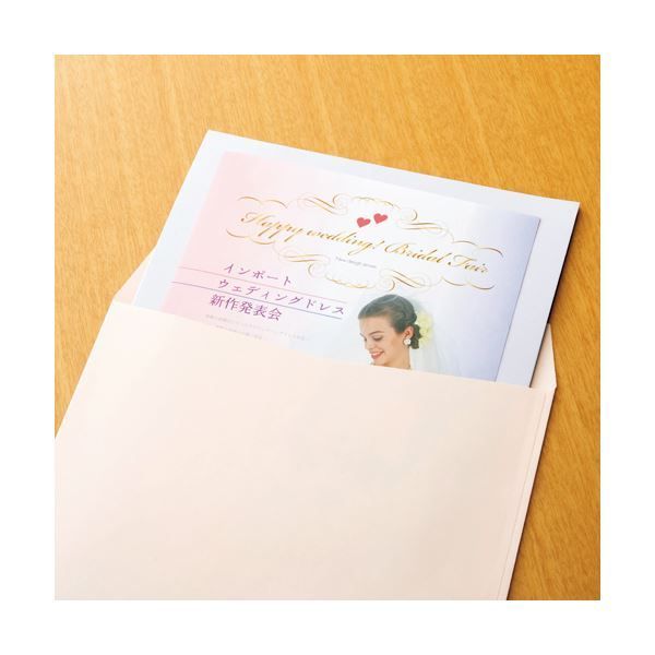 (業務用100セット) 今村紙工 板目表紙 IT-3086 A3 10枚 | （業務用10セット）今村紙工 板目表紙 IT-3086 A3 10枚