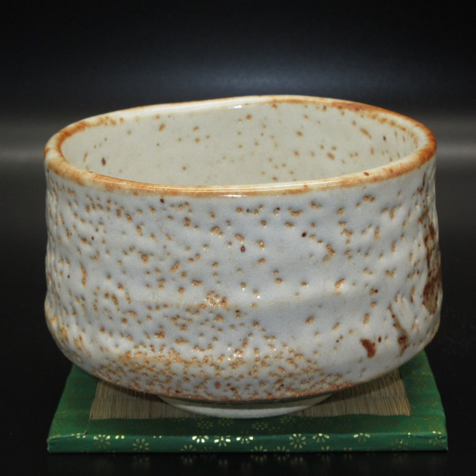 抹茶碗 茶碗 茶器 茶道具 美濃か 志野か 銘なし 茶道具 抹茶茶碗 美濃焼 茶碗 藍釉 お茶碗 日本製 国産 抹茶碗