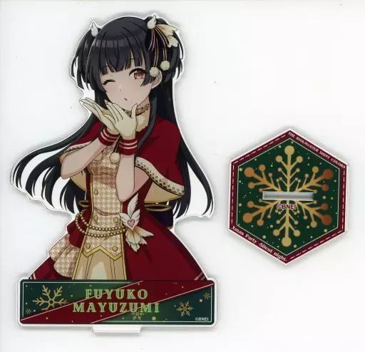 中古】アクリルスタンド・アクリルパネル 黛冬優子(Silent night ver