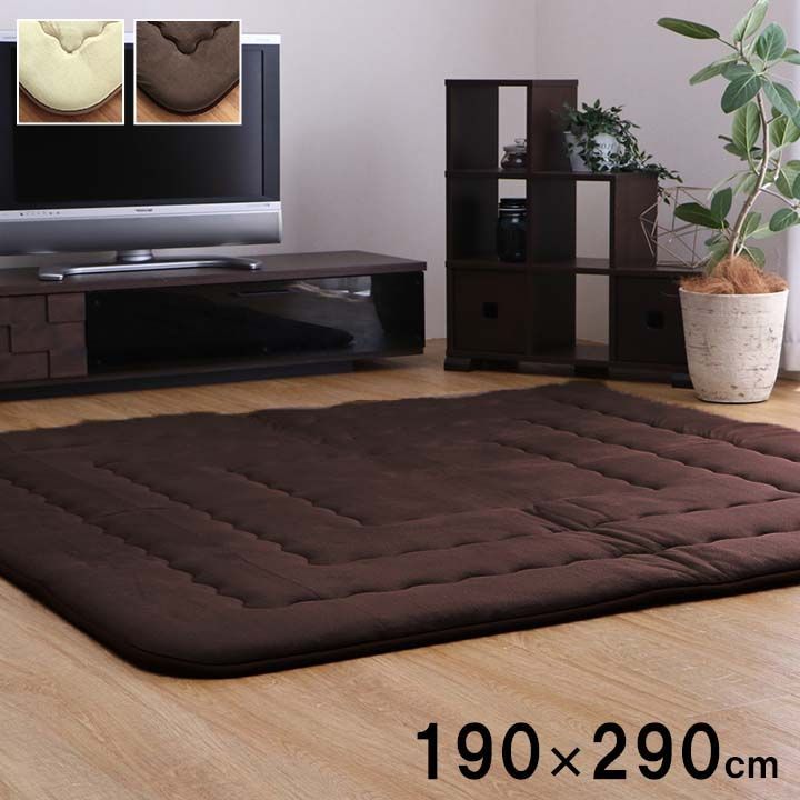 セール！【送料込】こたつ敷 カーペット フィーラ 190×290cm