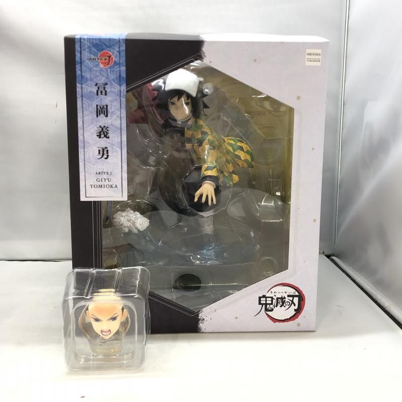 【中古】開封/特典付き)コトブキヤ ARTFX J 冨岡義勇 1/8 鬼滅の刃[97]