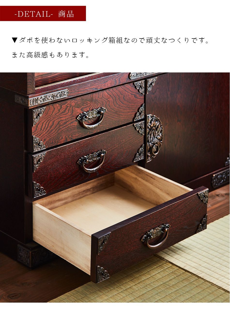 GMFN328○FUJI FURNITURE / 冨士ファニチア センターテーブ GMFN328○FUJI FURNITURE / 冨士ファニチア センターテーブ X02390 Z