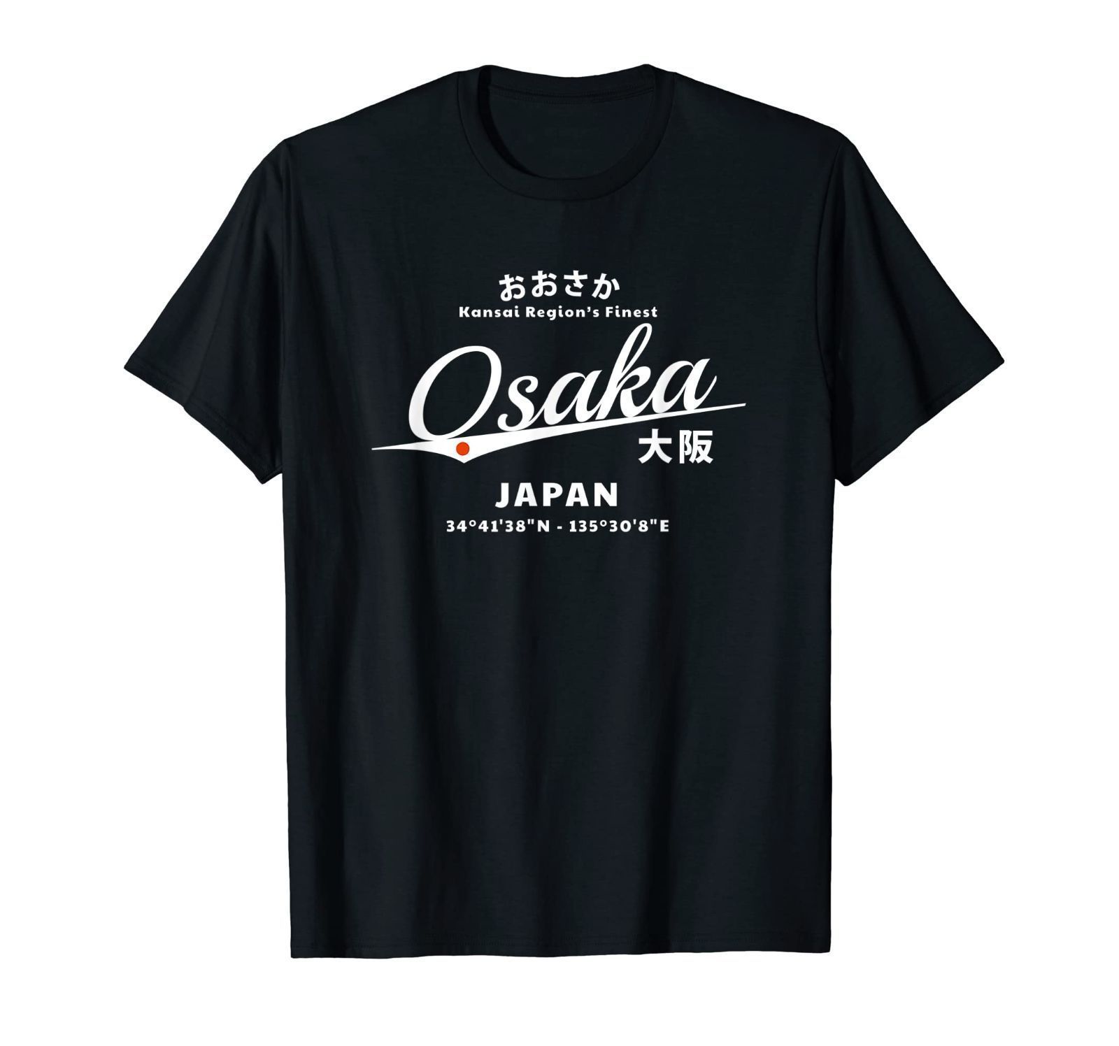 クール ヴィンテージ 日本 大阪 旅行 お土産 ギフト Tシャツ