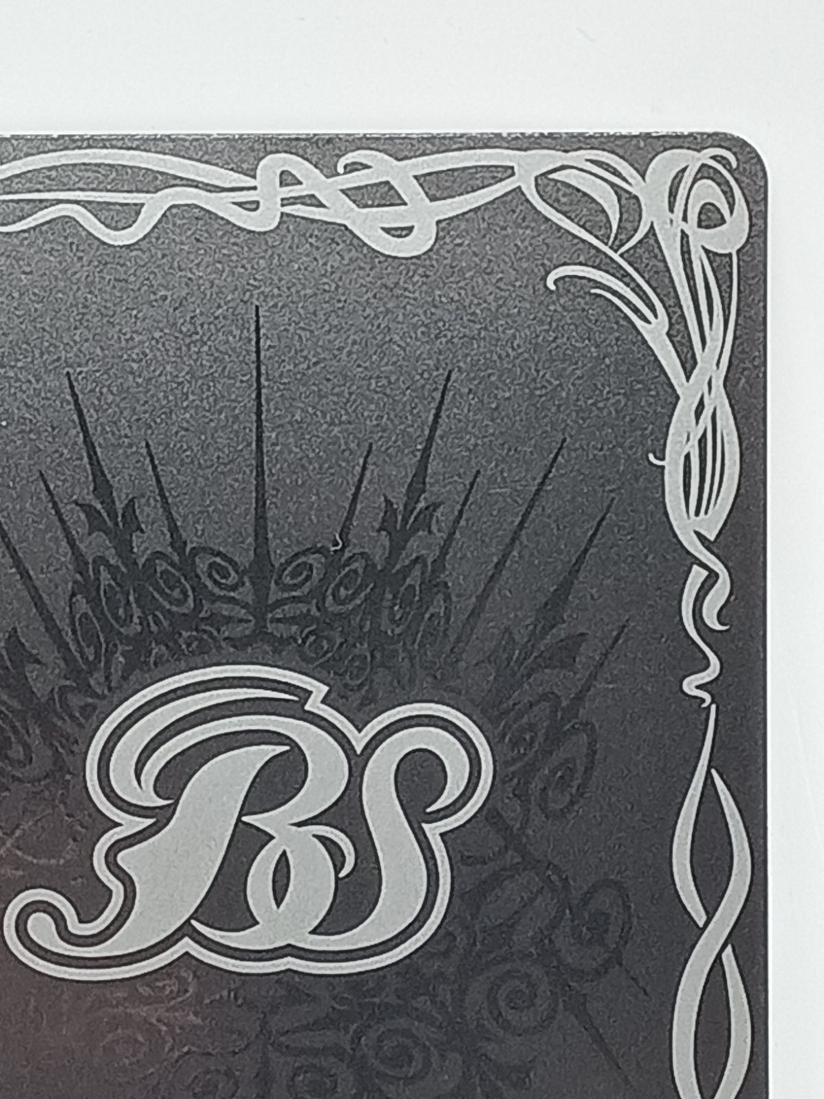 キズナバースト（群青 早雲)（サイン) バトスピ シークレット - メルカリ