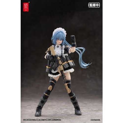 RA-02 タクティカルメイド 常磐和音(ときわかずね) 1/12 完成品