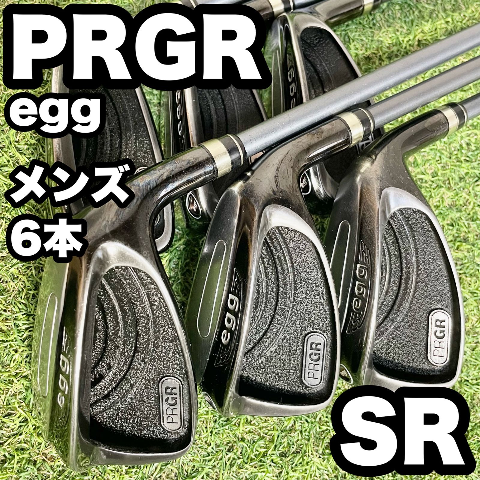 PRGR egg プロギア エッグ アイアンセット メンズ 6本 SR 右
