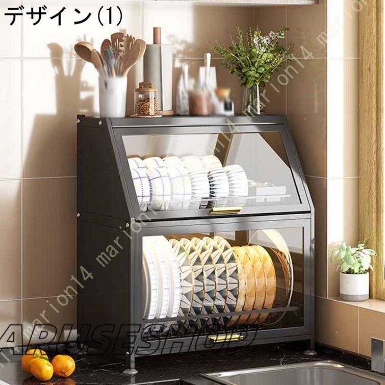 食器棚★ニトリ　リガーレ★　幅100cm ニトリ 幅100cm キッチンボード(上置き付き リガーレ100KB上台ハイ