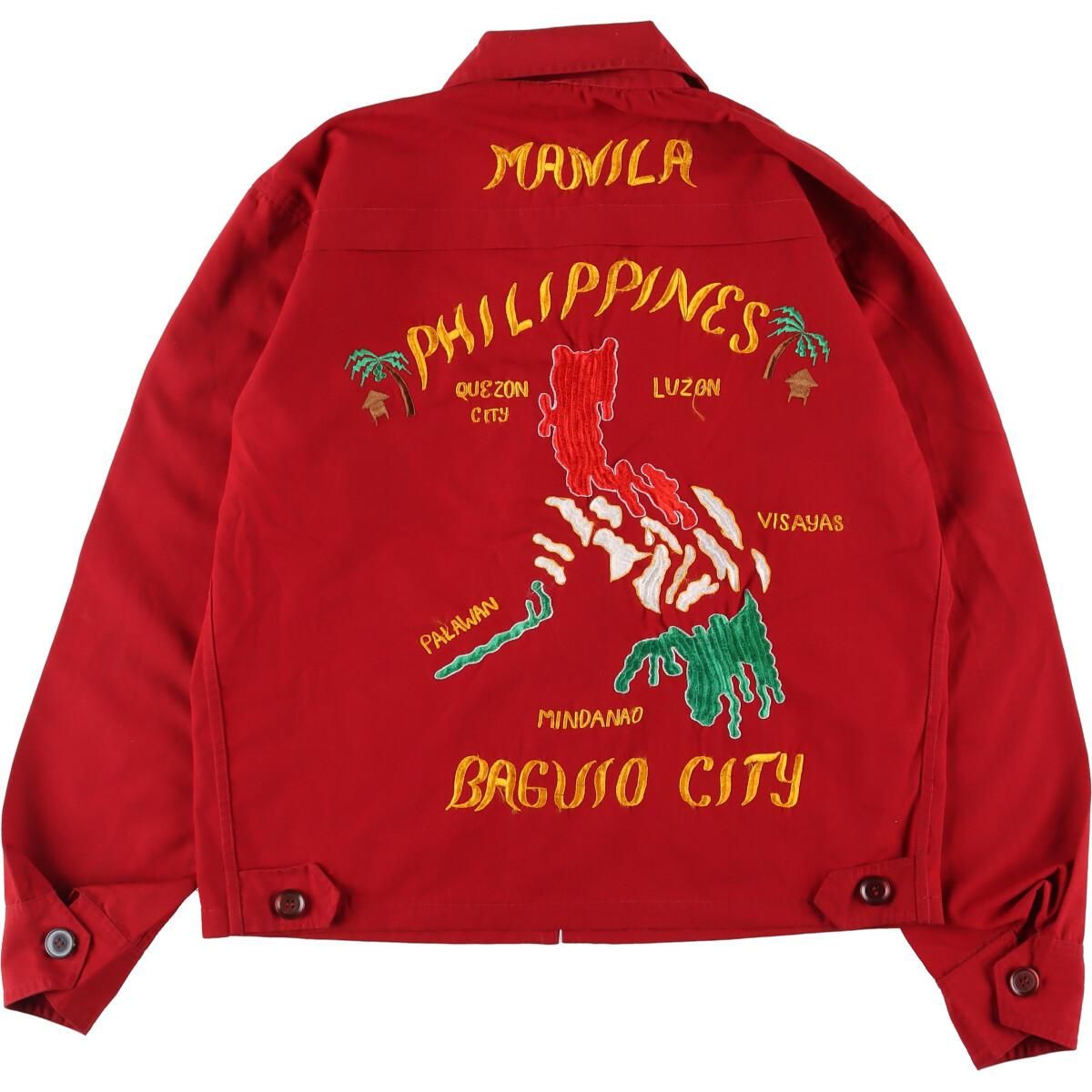 古着 70年代 UNKNOWN PHILIPPINES MANILA バック刺繍 スーベニア