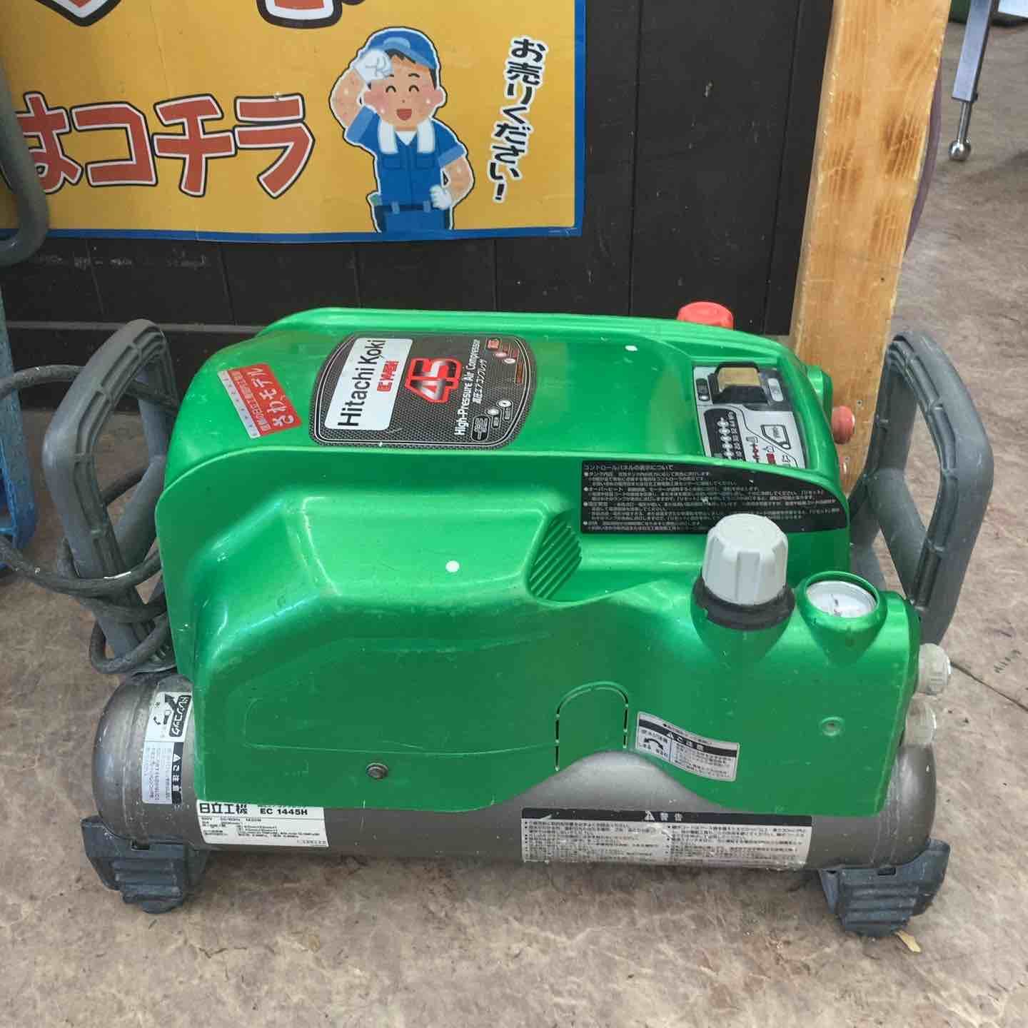 中古）日立工機コンプレッサー F97◎日立 高圧エアコンプレッサ 