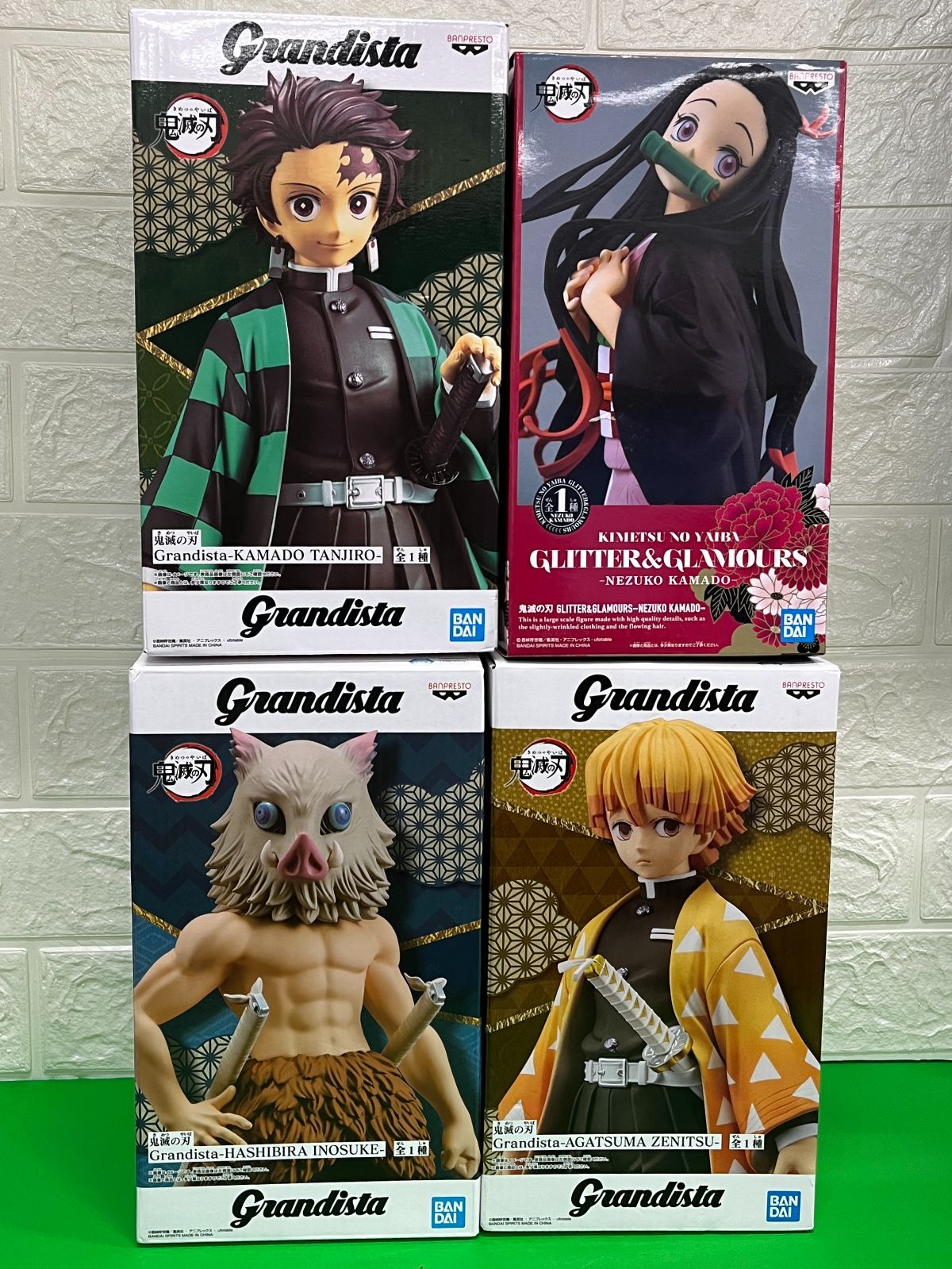 未開封】鬼滅の刃 フィギュア 4体セット Glandista