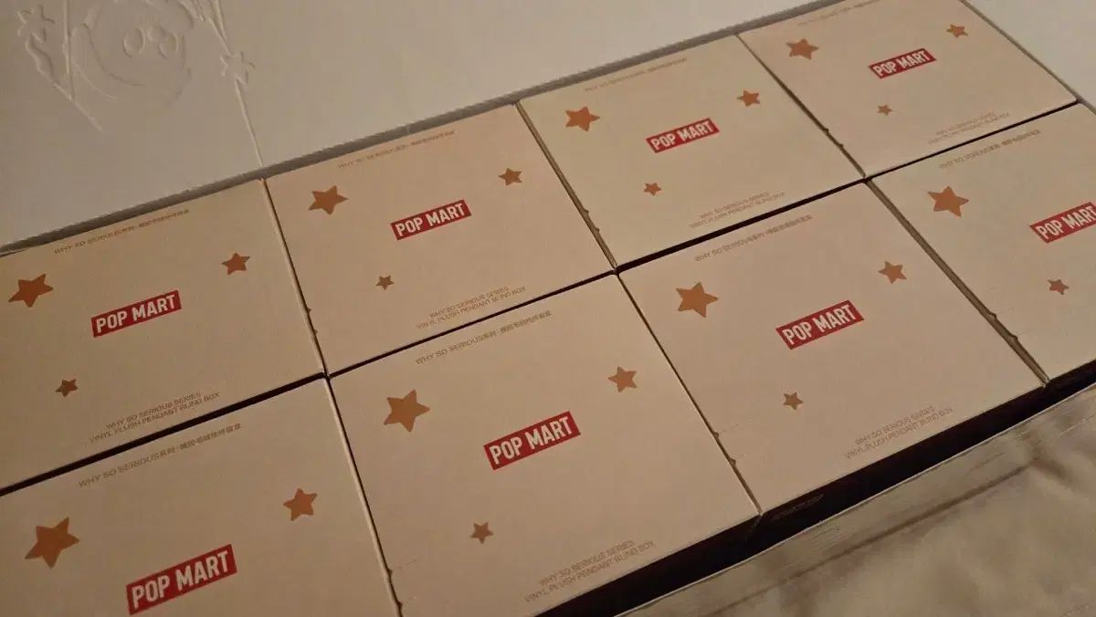 POP MART WHY SO SERIOUSシリーズ ぬいぐるみ キーホルダー