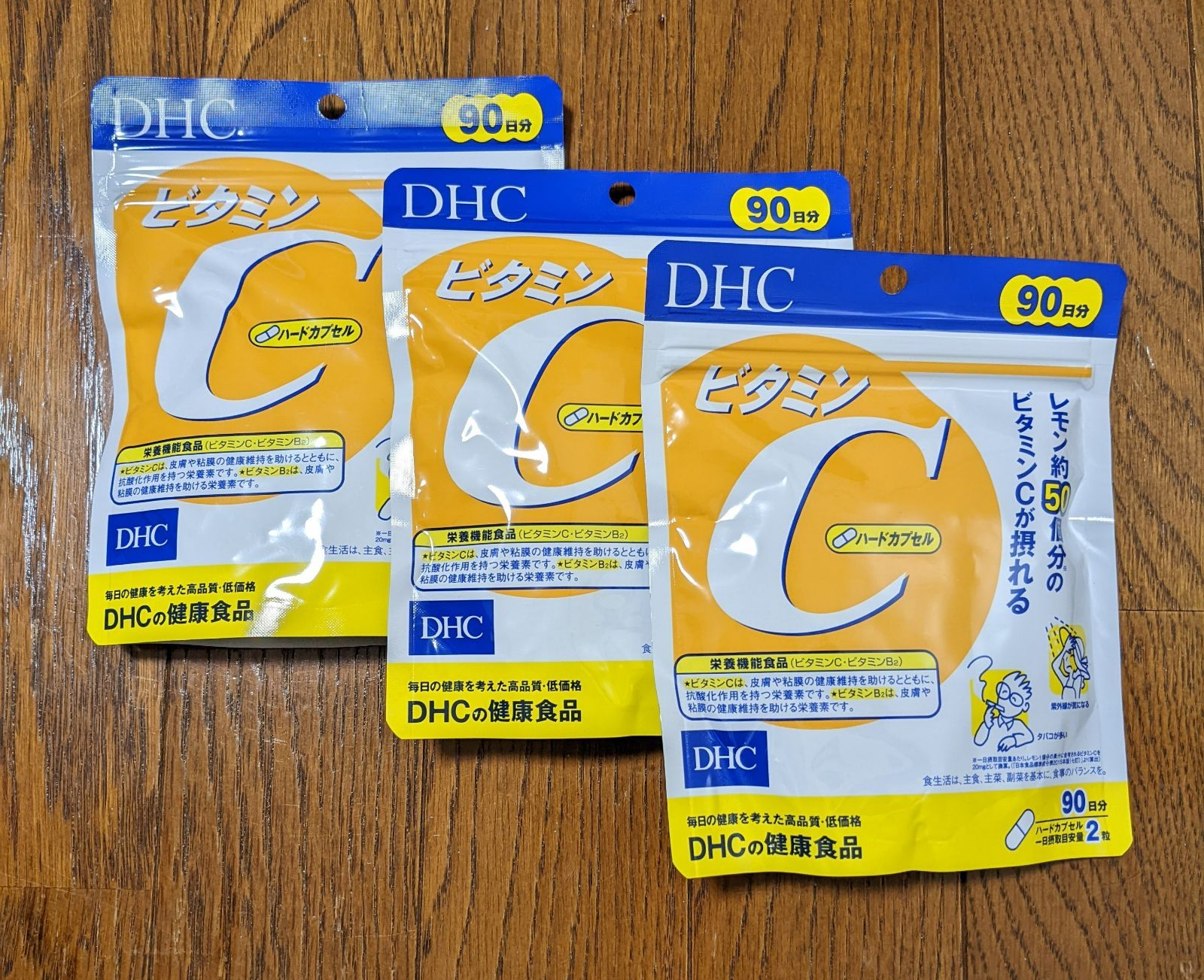 DHC ビタミンC ハードカプセル 徳用90日分 × 3袋 (180粒) - メルカリShops