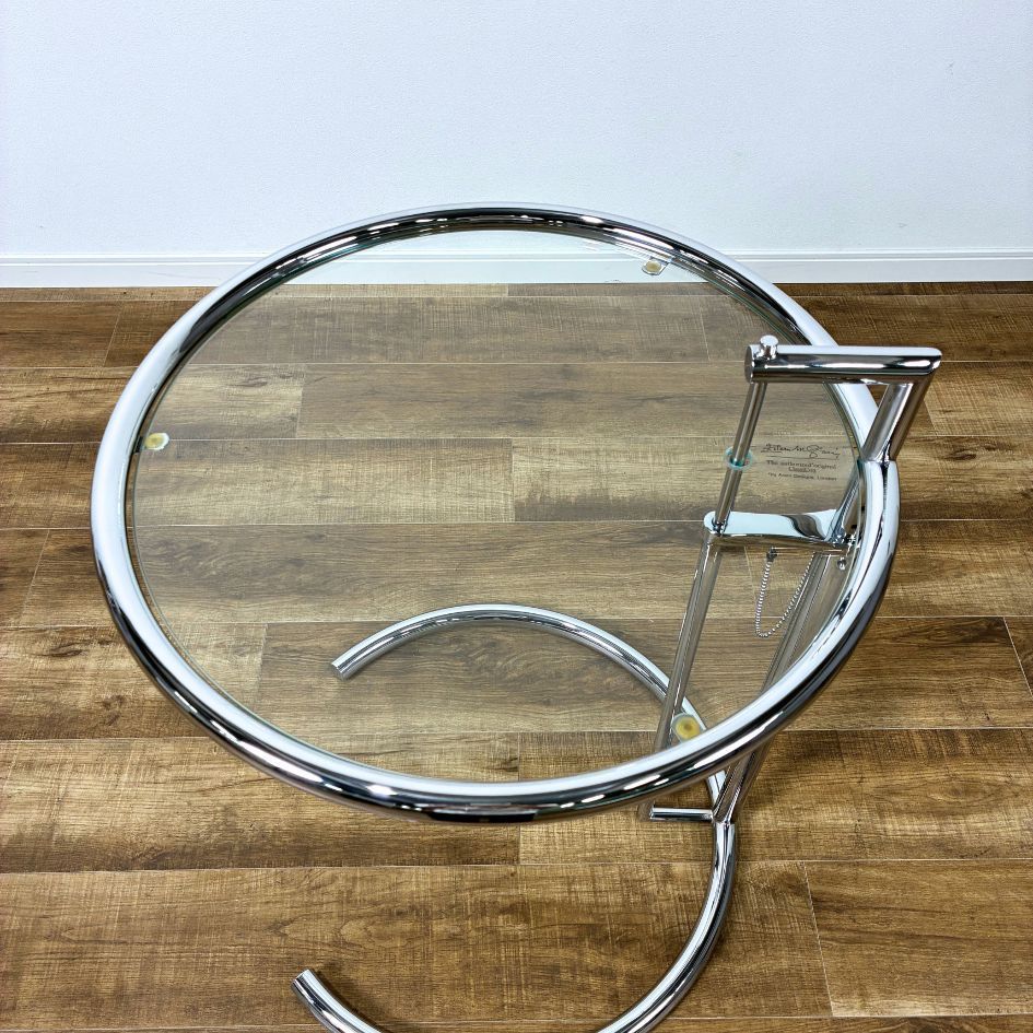 Cassina/ClassiCon カッシーナ クラシコン サイドテーブル