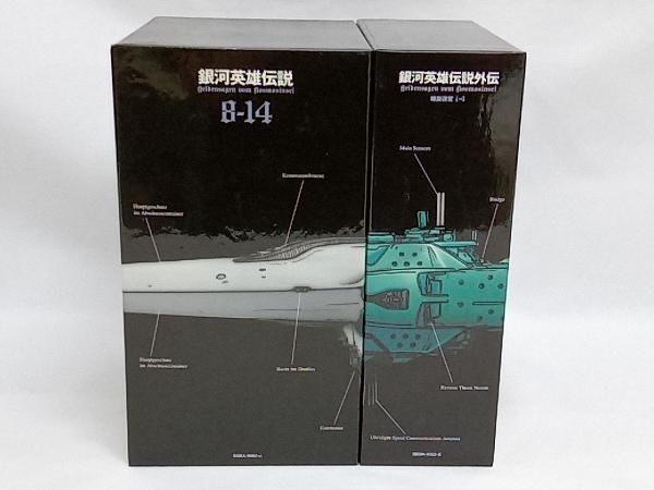 DVD 銀河英雄伝説 DVD-BOX SET2