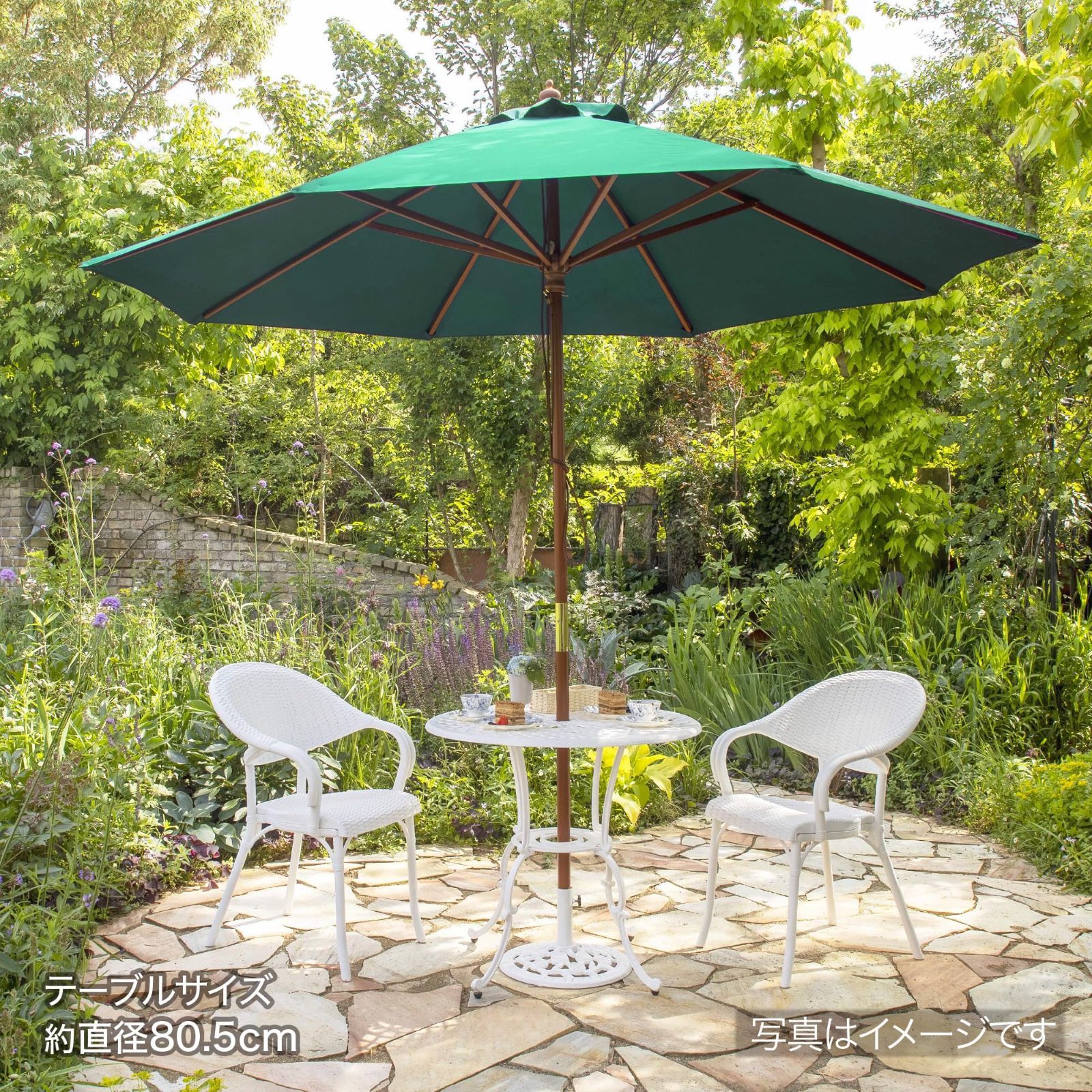 新着商品 ファニチャー ガーデン PAS-27G 紫外線カット グリーン 2.7ｍ ウッドパラソル 撥水加工 日よけ タカショー