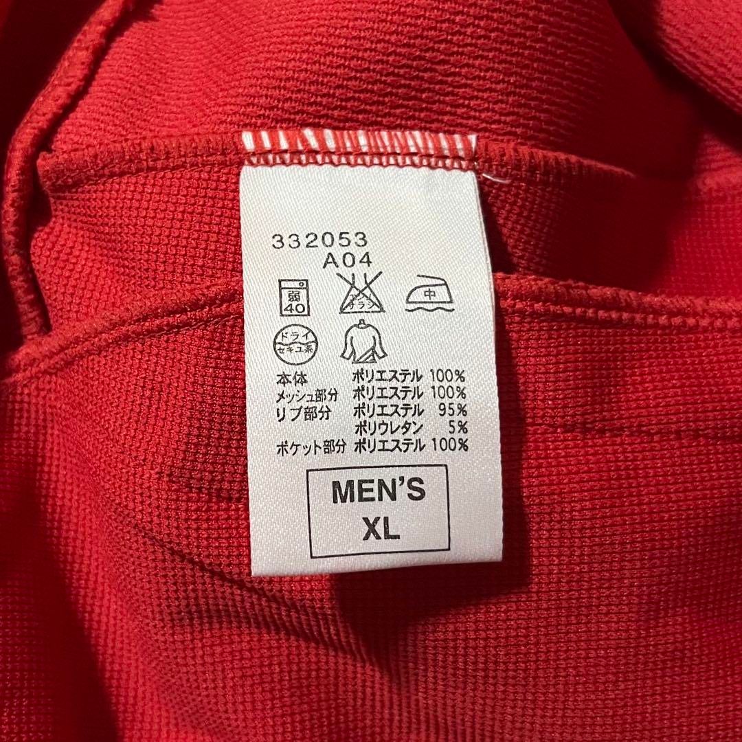 ユニフォーム ピステ