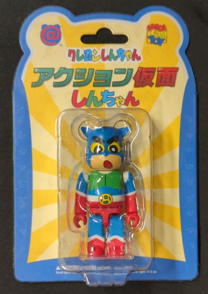 MEDICOMTOY BE@RBRICK アクション仮面しんちゃん 100% - メルカリ