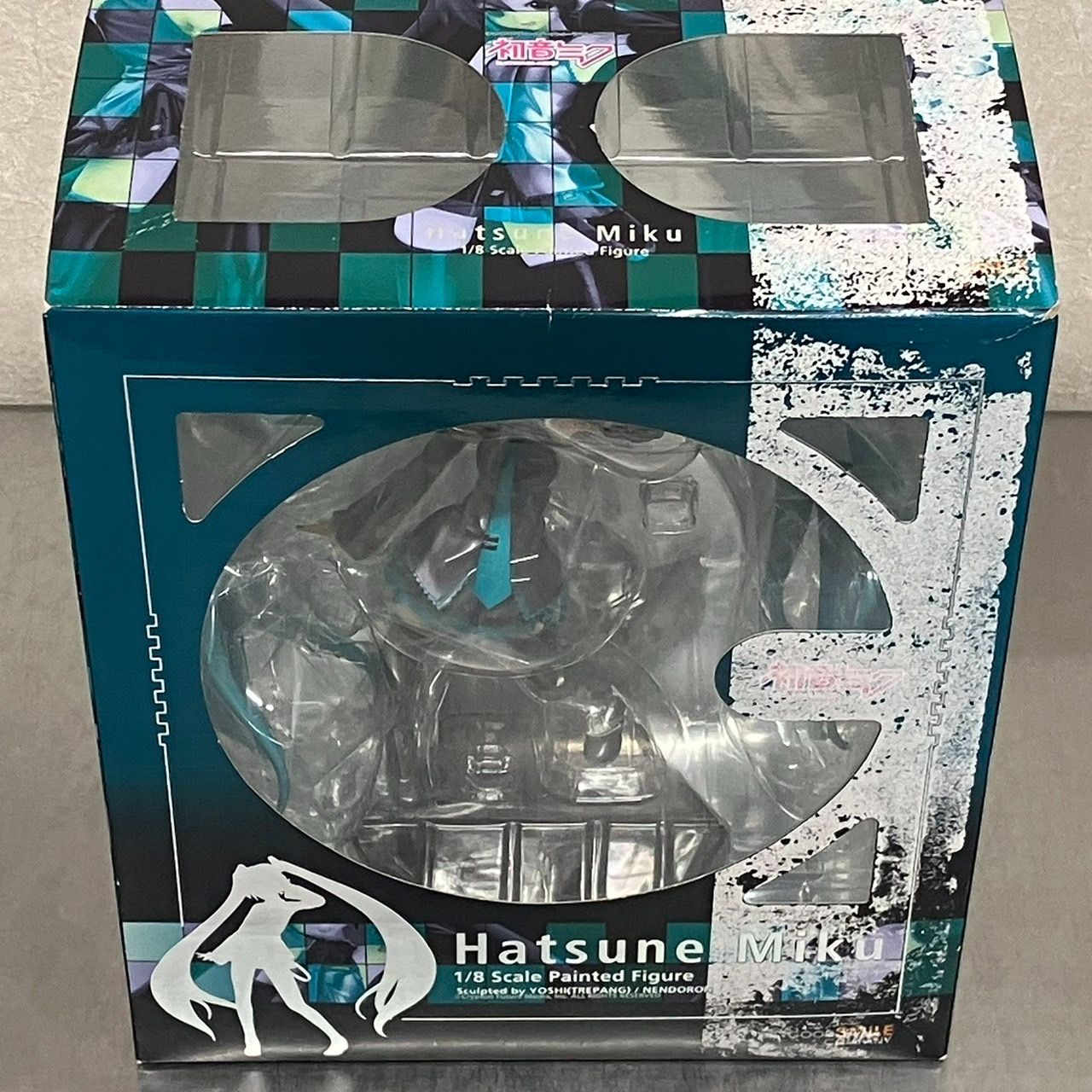 Hatsune