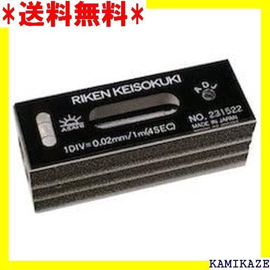 RKN 精密水準器平形(一般工作用) RFL1002 - 道具、工具