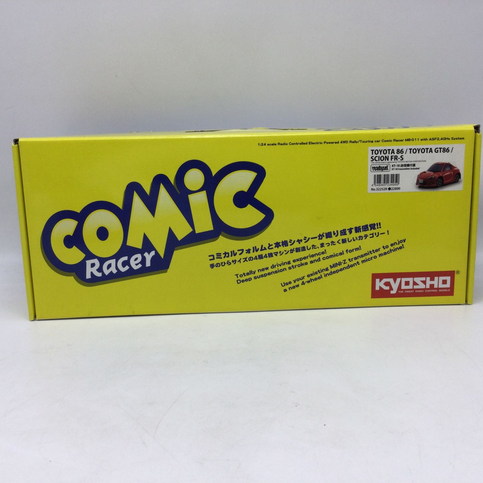 86 レッド