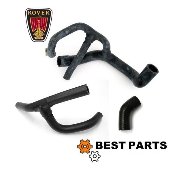 ローバーミニ サイドラジエーターホースキット 97〜 GRH1242 GRH1475 GRH1469