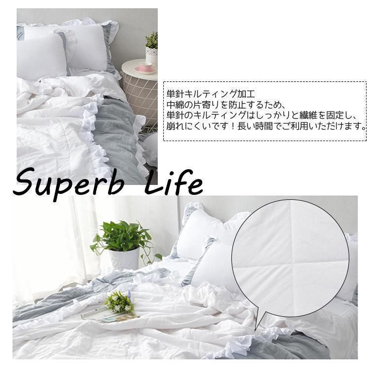 寝具