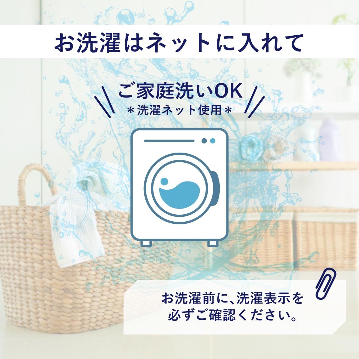 スッと通せる両サイド全開ファスナー