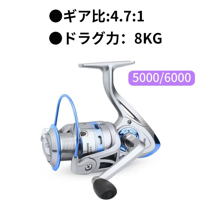 スピニングリール 遠投 エギングリール 超軽量 淡水釣り海釣り SW-6000 スピニングリール 遠投 エギングリール 超軽量 淡水釣り海釣り