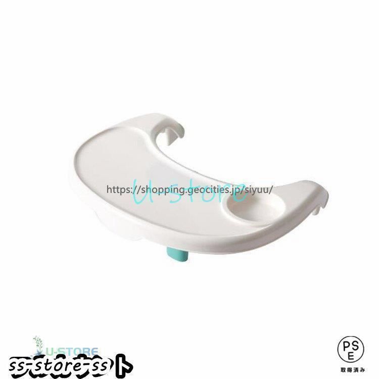 ベビーチェア キッズチェア