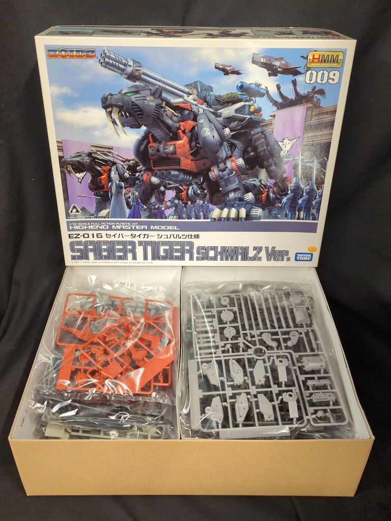 コトブキヤ 1/72 HMM EZ-016 セイバータイガー(シュバルツ仕様) 9 