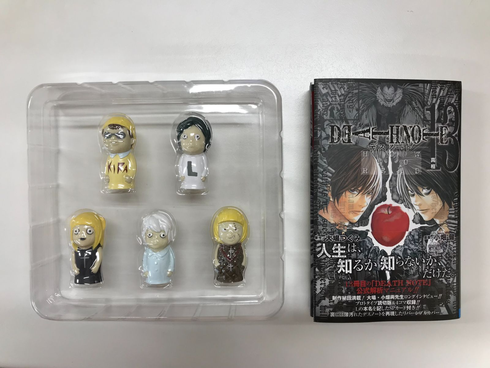 新品未開封】DEATH NOTE 指人形 HOW TO READ 13 箱付き - メルカリ