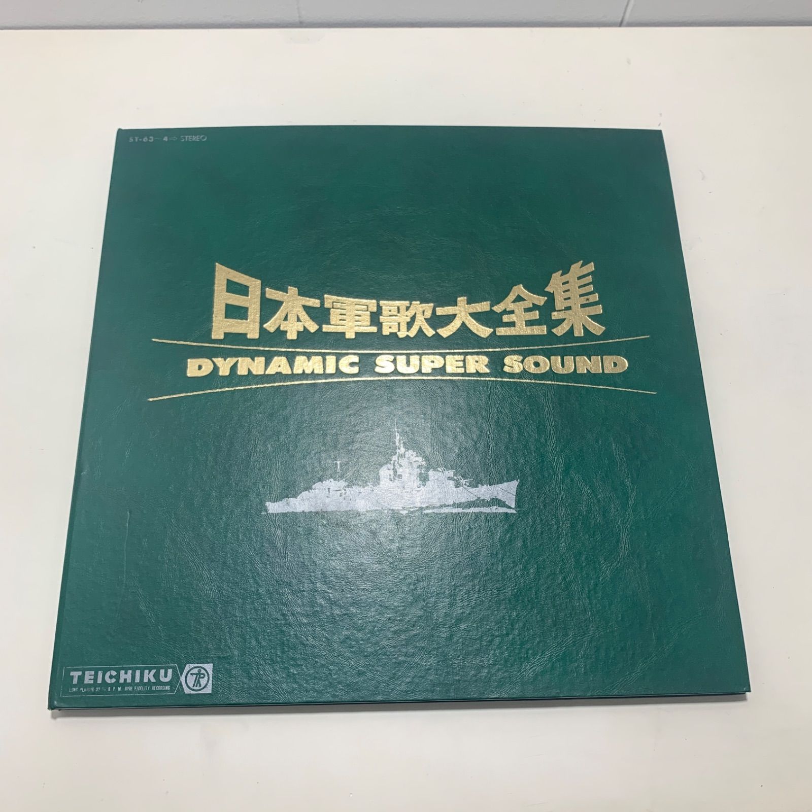日本軍歌大全集 - メルカリ