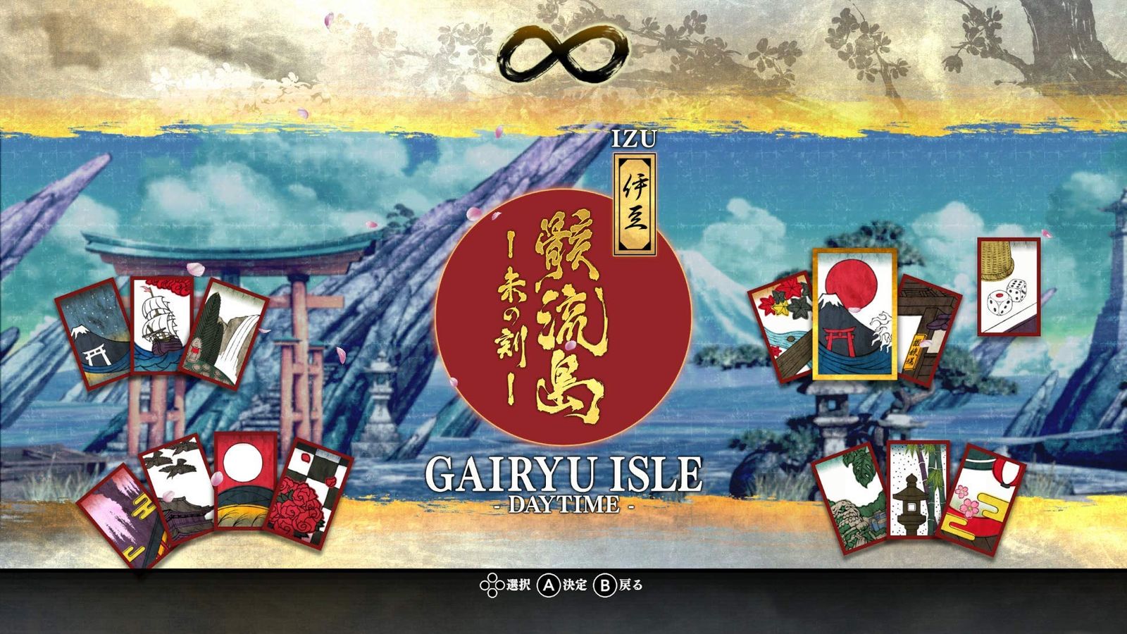 SAMURAI SPIRITS