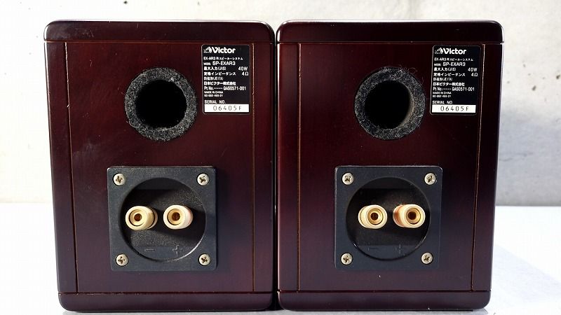 ☆状態良好☆ Victor ビクター ウッドコーン スピーカー SP-EXAR3 