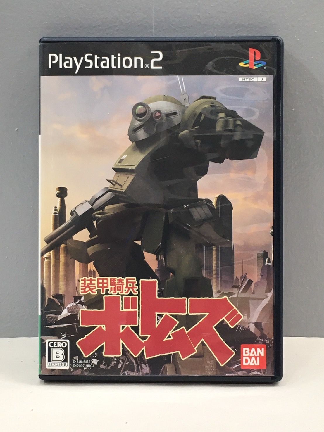 小牧店】PS2ソフト 装甲騎兵ボトムズ 傷あり【606-1252】 - お宝市番館