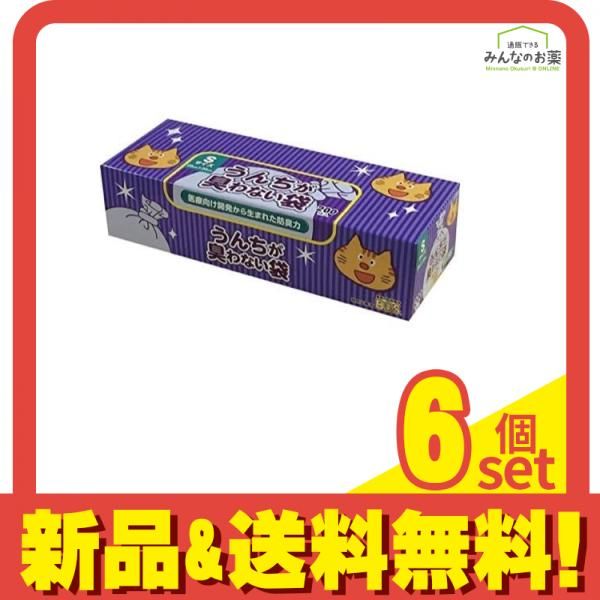 小売業者 Cartel 3D スノーボードビンディング グリーン