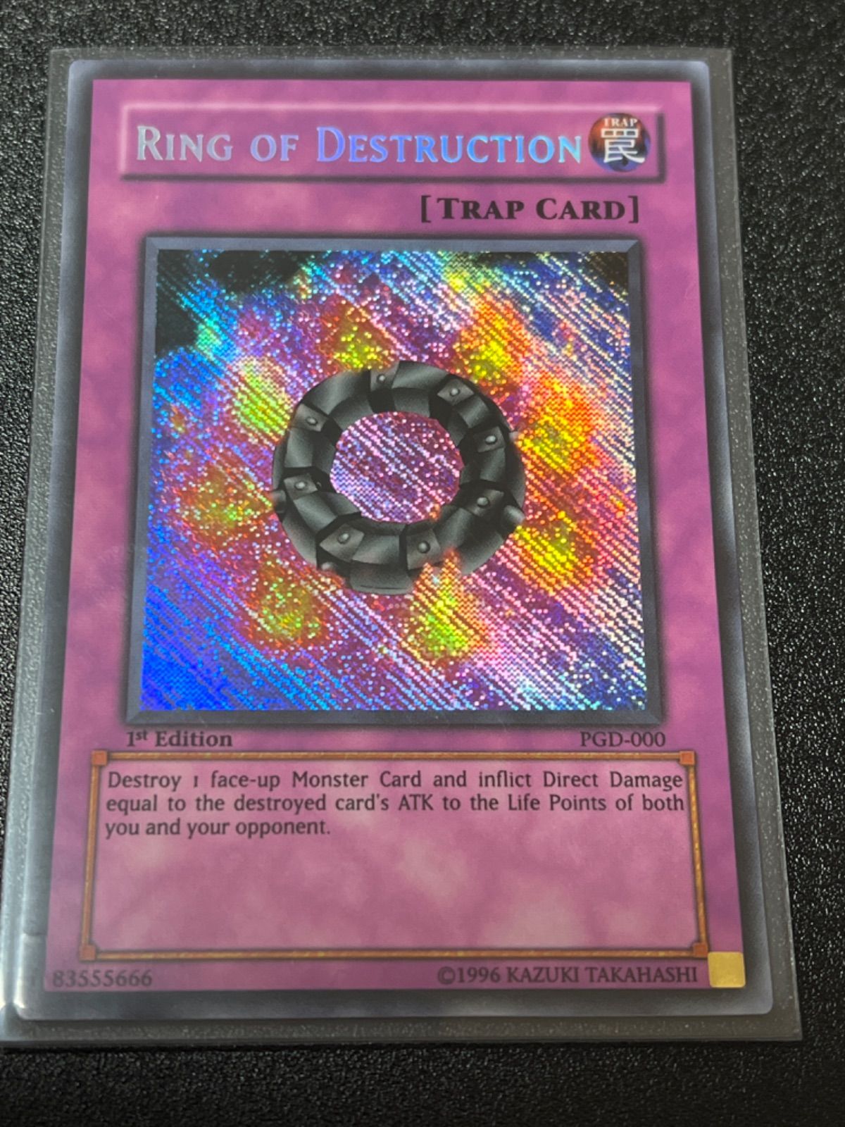 遊戯王 RING OF DESTRUCTION 破壊輪 アジア 英語 1st - メルカリ