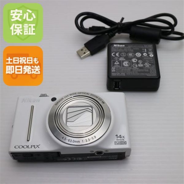 美品 COOLPIX S8200 ナチュラルホワイト 即日発送 デジカメ Nikon 