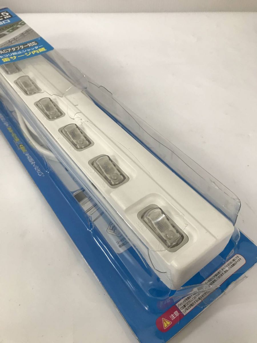 ナカバヤシ